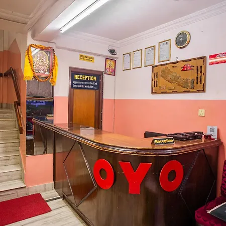 Oyo 810 Hotel Peace Golden